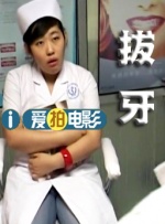 欧美日韩国产在线人