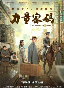 亚洲综合社区